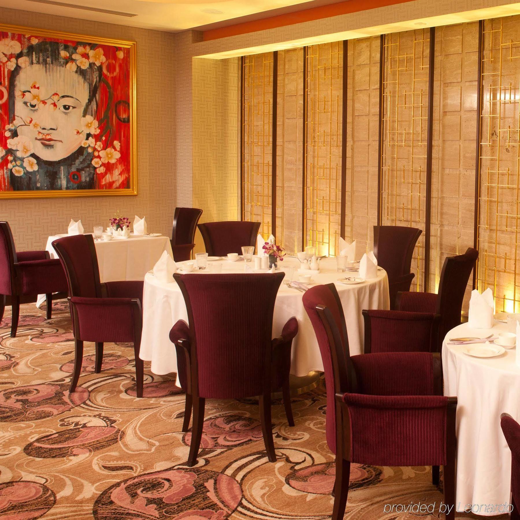 Radisson Blu Hotel, Nagpur Exteriör bild